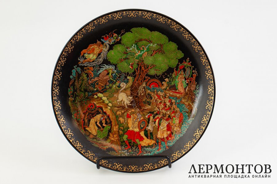Тарелка Поэма Лукоморье. СССР, Палех, художник Роман Белоусов, 1989 г. Фарфор, деколь