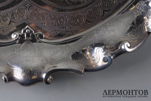 Поднос круглый на ножках. Серебро 925 пробы.  Англия, 1880 год.