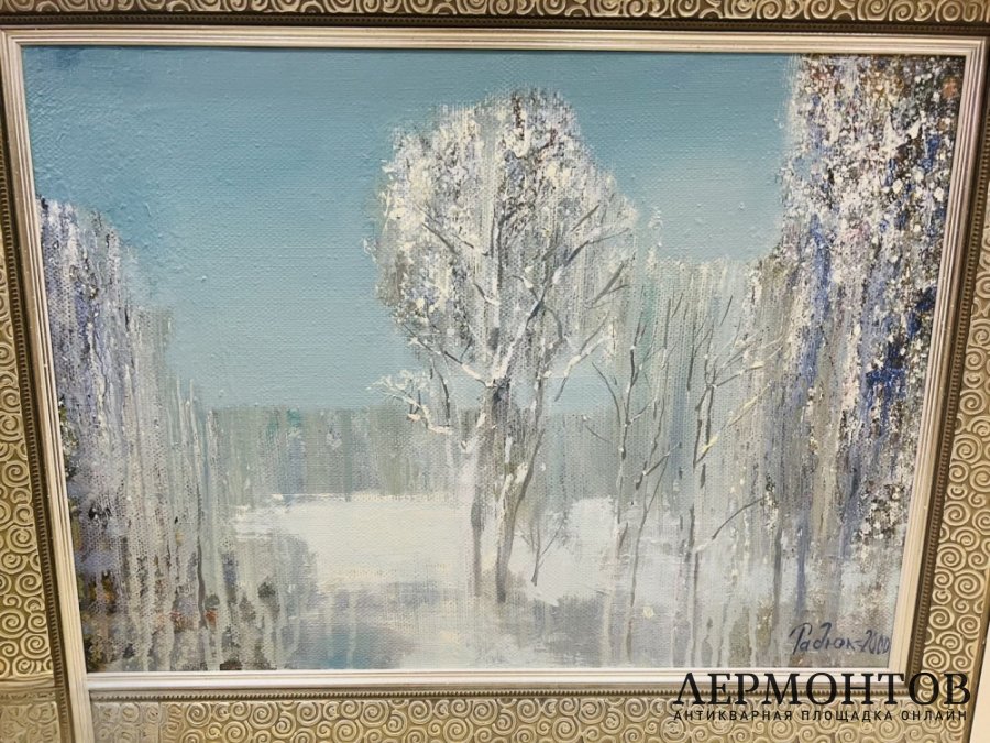 Картина «Февраль». Холст, масло, С. А. Радюк, Россия, 2000 год
