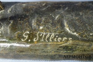 Овчарка. Бронза. Западная Европа. Автор модели J. Silliers. Рубеж XIX-ХХ веков.