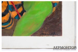 Картина. Грустный шут, 1996 г. Е.В. Каллистова. Холст, масло