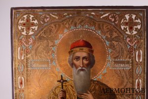 Икона Князь Владимир. Россия, конец 19 в.