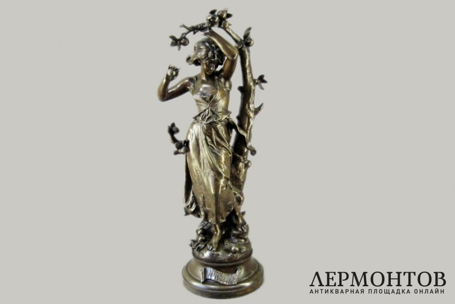 Скульптура Мирей. Бронза. Франция, Hippolyte Francois Moreau. 