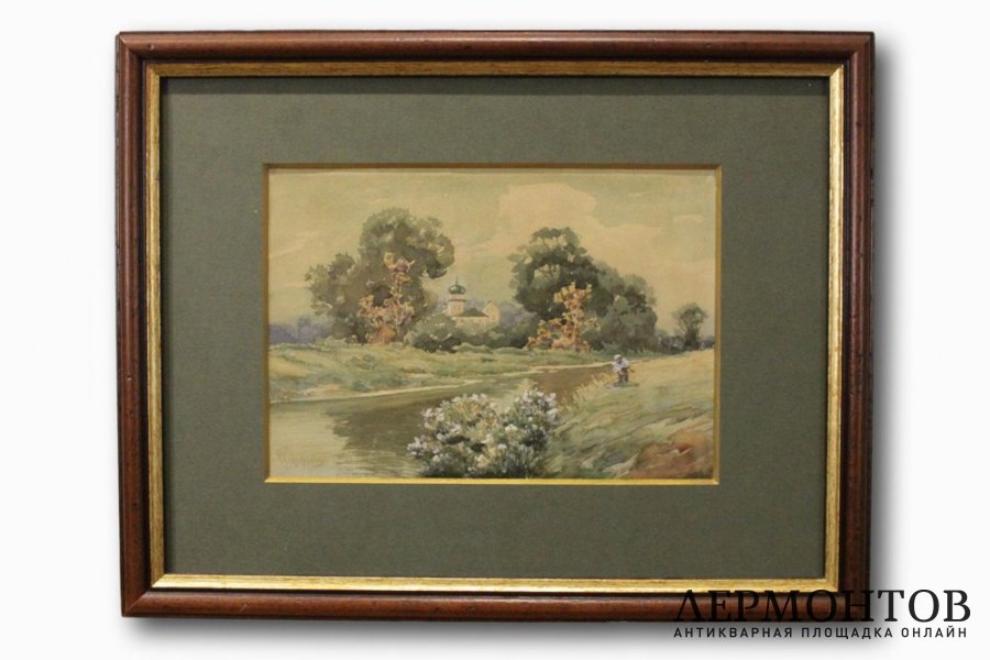 Картина Прокофьев А.М. Пейзаж с рекой. 1901 г.  