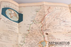 Библейская история. Новый завет в одном томе. А.П. Лопухин. СПБ. И.Л. Тузов. 1895 г.