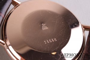 Часы наручные фирмы Полет. Золото 583 пробы. СССР, 1960-е.