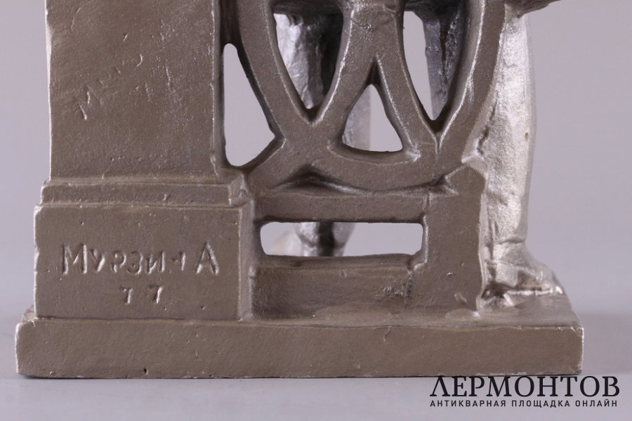 Скульптура Ленин. Силумин. СССР, 1970-е.