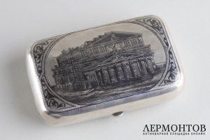 Портсигар с черневым узором. Большой театр. Серебро 84 пр. Российская империя, XIX в.
