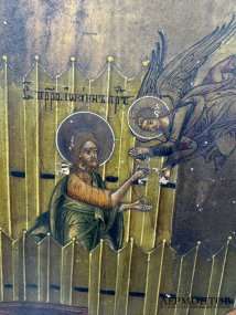 Икона «Усекновение главы Иоанна Предтечи». Дерево, левкас, темпера, Россия, 19 век