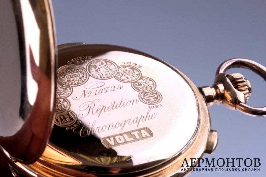 Карманные часы с хронографом и репетиром Volta. Золото 750. Швейцария