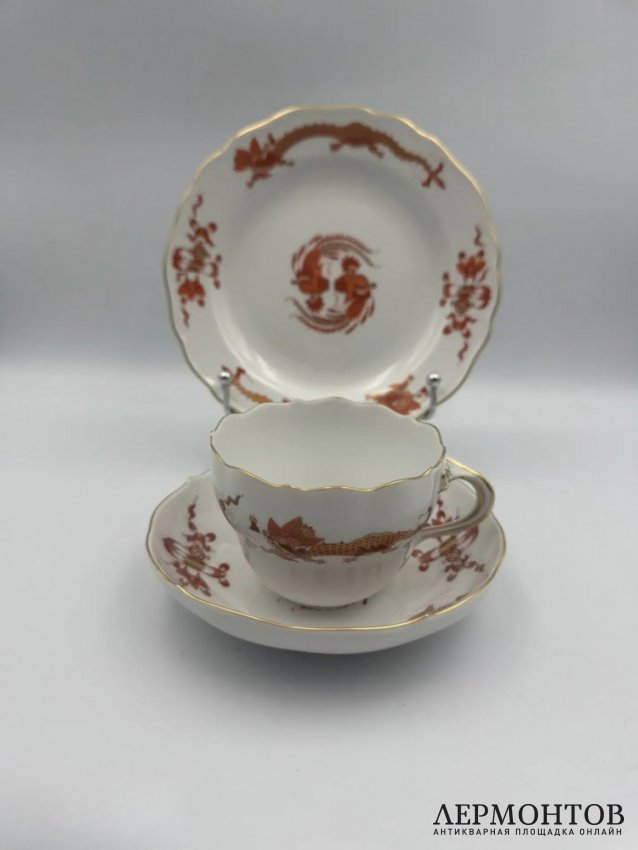 Чайное трио «Красный дракон». Фарфор, роспись, Meissen, Германия, 20 век