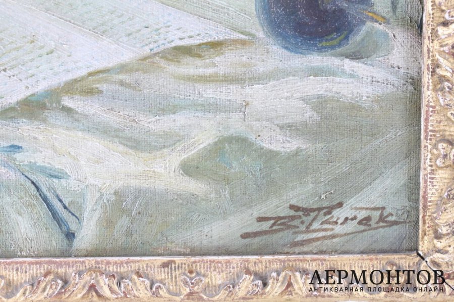  Раввин за чтением Торы. Художник B. Turek. Холст, масло. 