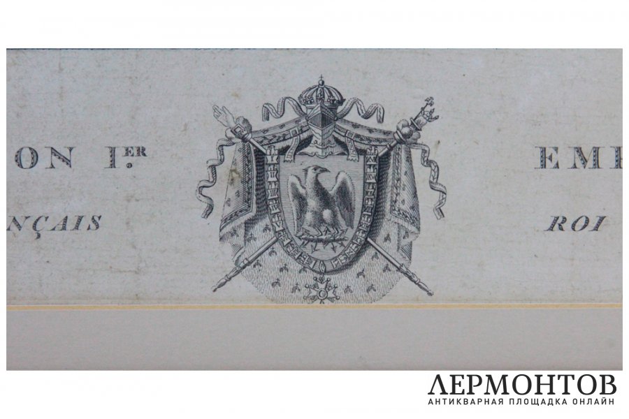 Гравюра. Портрет императора Наполеона I, короля Италии. 1807-11 гг. 