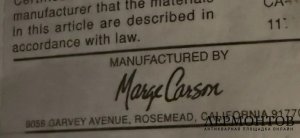 Диван в колониальном стиле. Marge Carson, США