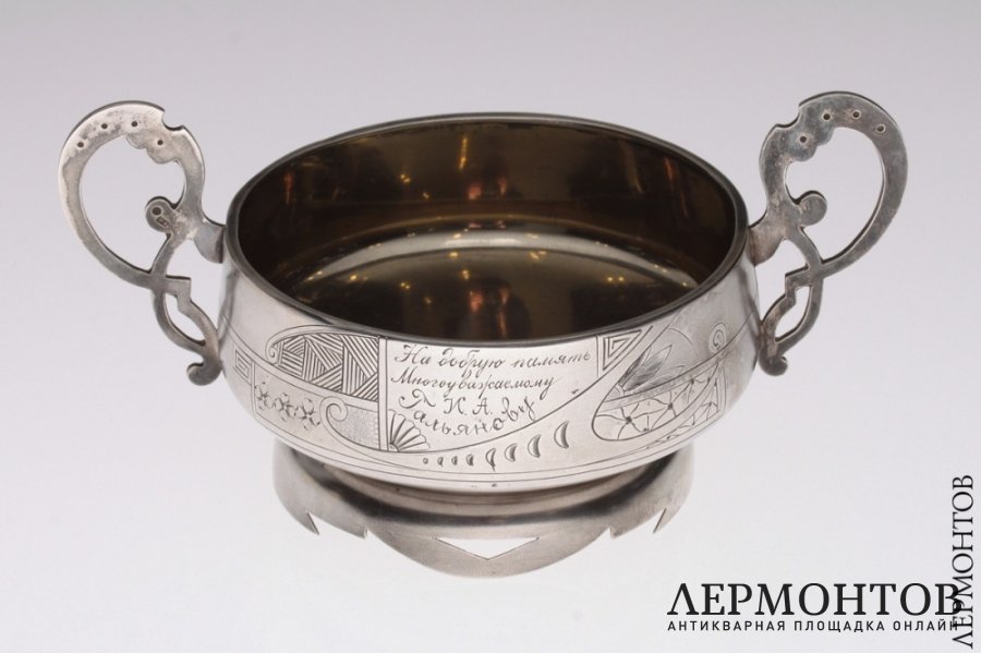 Конфетница. Серебро 84. Российская империя