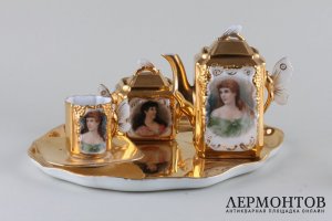 КОФЕЙНЫЙ СЕРВИЗ. ФАРФОР, РУЧНАЯ РОСПИСЬ,ЗОЛОЧЕНИЕ. ЕВРОПА, XIX ВЕК.