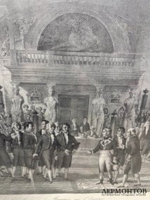 Литография «Приём в институте». Charles Motte, Франция, 1-я треть 19 века