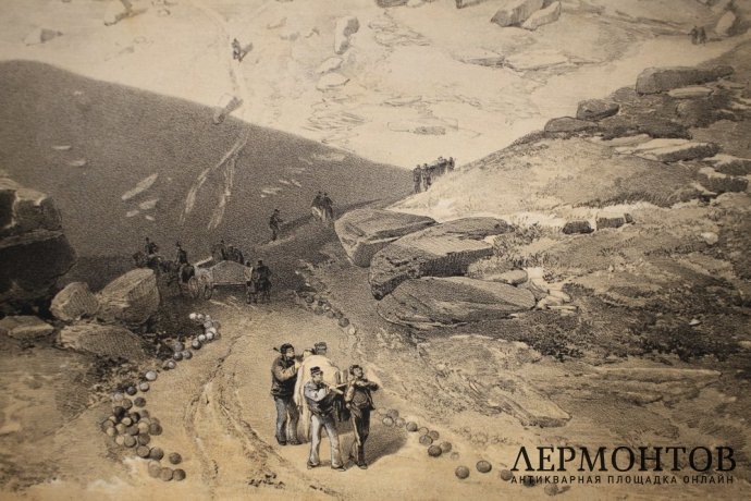 Литография.  Долина смертной тени. У. Симпсон. Крымская война. Лондон, 1855 г.