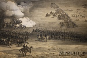 Литография. Английская атака легкой кавалерийской бригады. У. Симпсон. Лондон, 1855 г