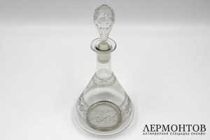 Графин с геометрическим орнаментом. Российская империя, 2-я половина XIX века. Стекло
