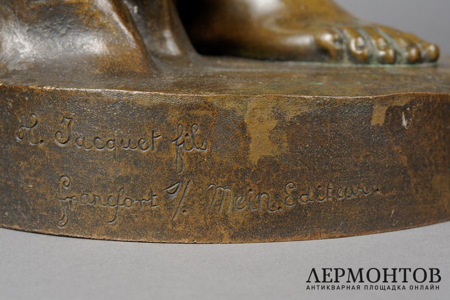 Скульптура Аполлон. Германия, автор H. Jacquet Fils, 2 пол. 19 в. Бронза.