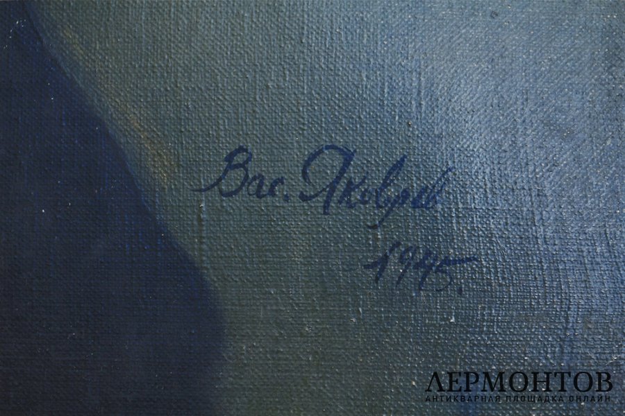 Картина. Портрет М.И. Глинки. Яковлев Василий Николаевич. Холст, масло. 1940-е гг.