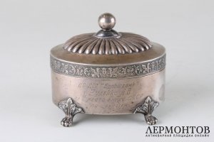 Шкатулка. Серебро 800 пробы. Германия, Берлин. Нач XIX в.