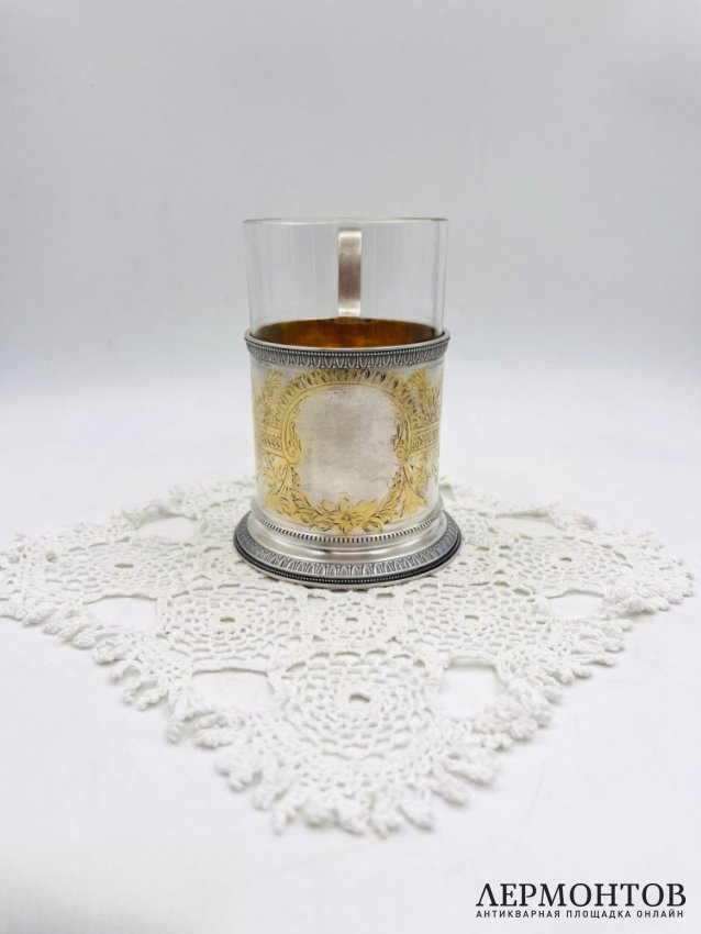 Подстаканник со стаканом. Серебро 84 пробы, А. Кузмичёв, Россия, 1908–1917 годы