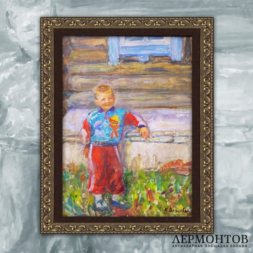 Картина Мальчик. Клара Власова. Середина XX века.