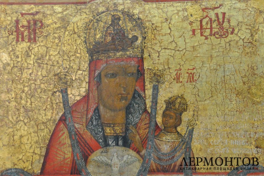 Икона Богоматерь Умягчение злых сердец. Россия, конец XVIII- начало XIX века