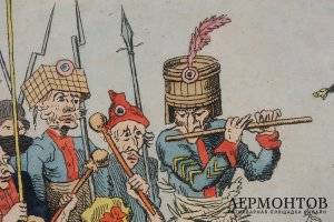 Гравюра Карикатура на Наполеона Бонапарта. Западная Европа, 19 в. Бумага, раскраска.