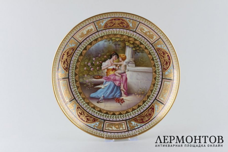 Тарелка Девушка и амур. Фарфор.  Фабрика Royal Vienna, доп. клеймо Meissen, к. XIX в 