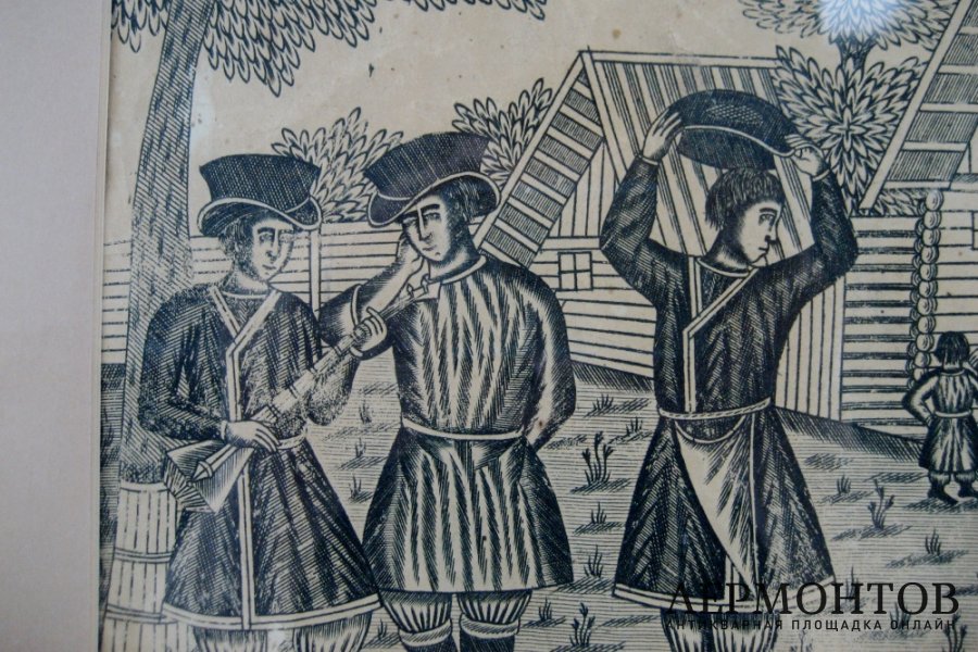 Гравюра. Россия, 1831 год.