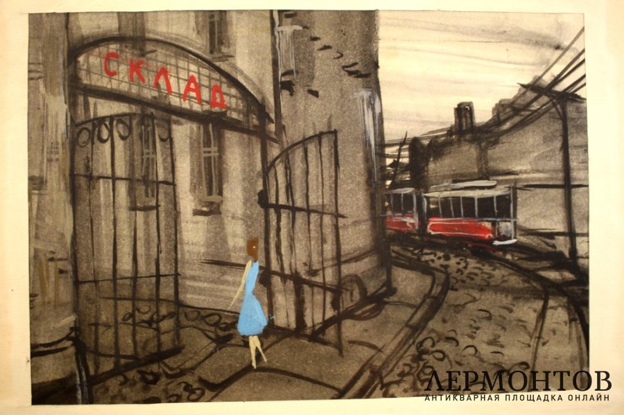 Картина Ромадин М.Н. Эскиз к фильму Застава Ильича. 1960е.