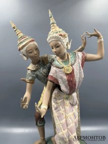 Статуэтка «Тайские танцоры». Фарфор грес, Lladro, скульптор Висенте Мартинес, Испания