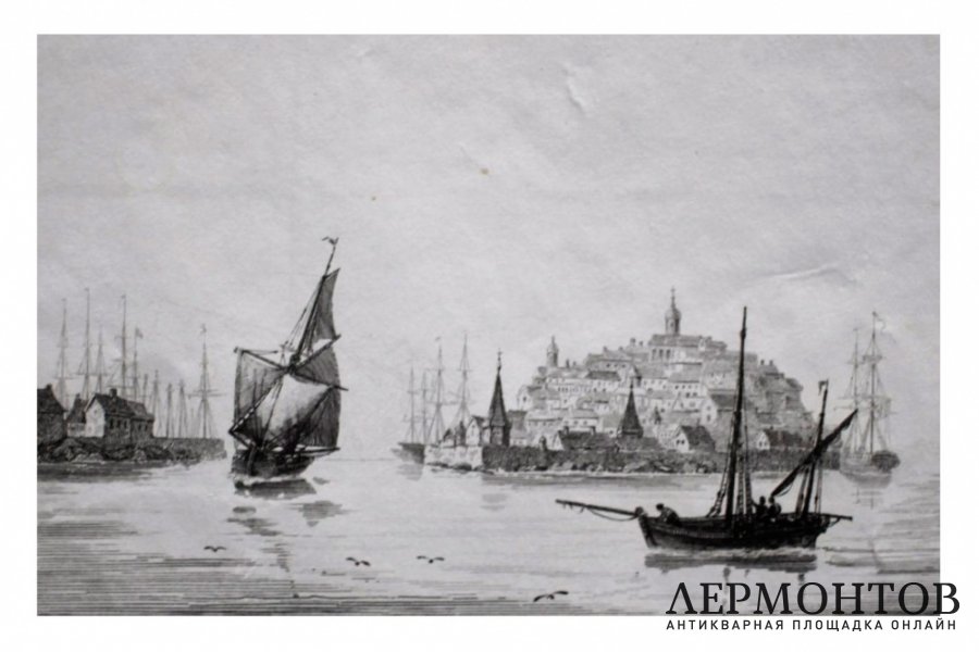 Гравюра. Вид на Севастополь. Художник Шелтон. 1842 год.