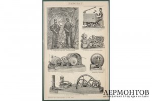 Гравюра Горная добыча. Германия, Лейпциг,  Brockhaus Kon.-Lex.