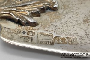 Лопатка для рыбы в стиле барокко. Серебро 84 пр. Российская империя, Петербург, 1850.