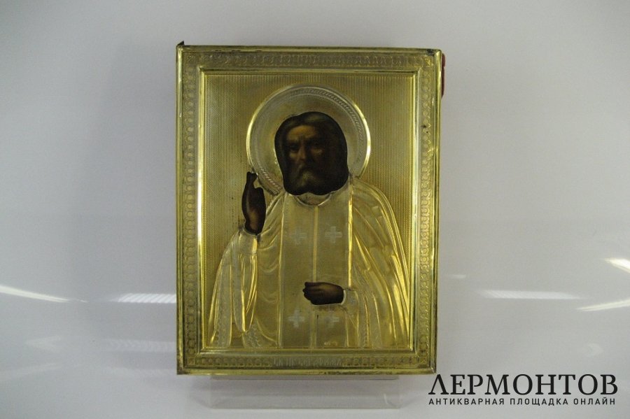 Икона. Св. Серафим Саровский. Серебро 84 пробы. Российская Империя.