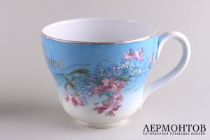 Огромная чайная пара. Довольно одной, пей другую. Фарфор, роспись. Гарднер. XIX век.