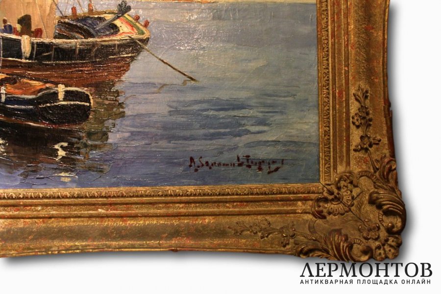 Картина. Морской пейзаж. Solomon le Tropezien. 1930 год.