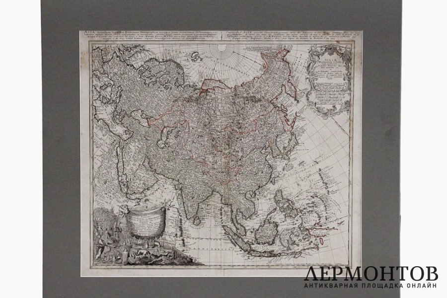 Карта. Азия. Российская империя, Хоманн. 1744 год.