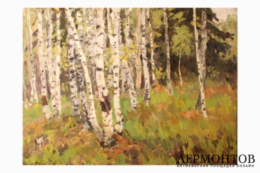 Картина. В березовом лесу. Художник Дмитриевский В.К.  Холст, масло.