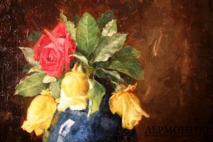 Натюрморт с розами и фруктами. Худ. Heinz Rauh. 1913 г. Холст, масло.