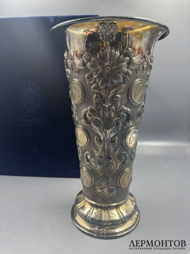 Ваза-кубок с монетами Николая II, выпуск 23 из 100. Серебро 925, Faberge, наши дни
