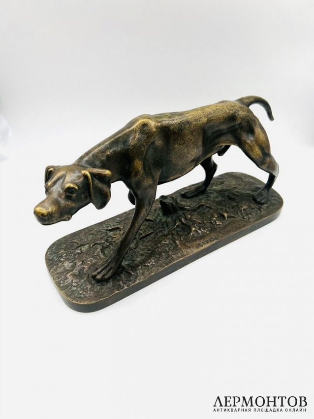 Скульптура «Пойнтер». Бронза, по модели Н. Либериха, Россия, 1990-е годы