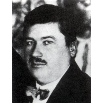 Оценка, продажа и реализация картин А.В. Лентулова