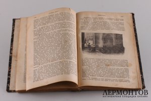 Весник знания 1908 год