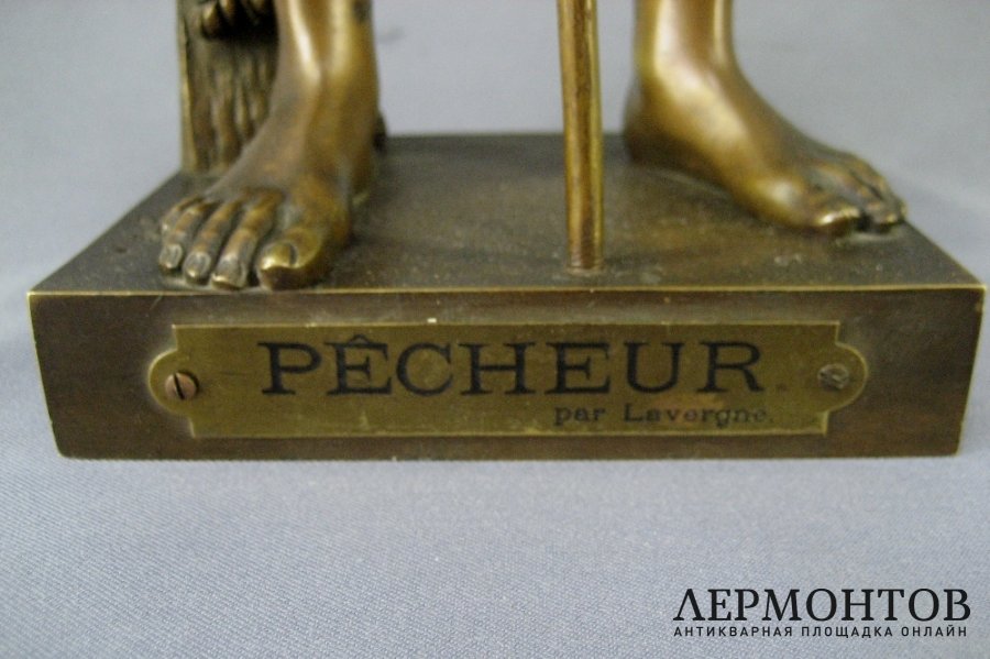 Рыбак. Adolphe Jean Lavergne. Бронза, патинирование. Высота 63 см. Франция, XIX век.