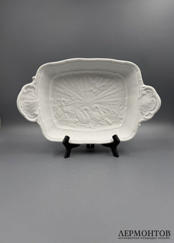 Блюдо для запекания из «Лебединого сервиза», 33,5 × 21 см. Фарфор, Meissen, Германия